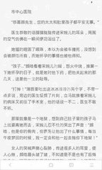 爱游戏app客户端